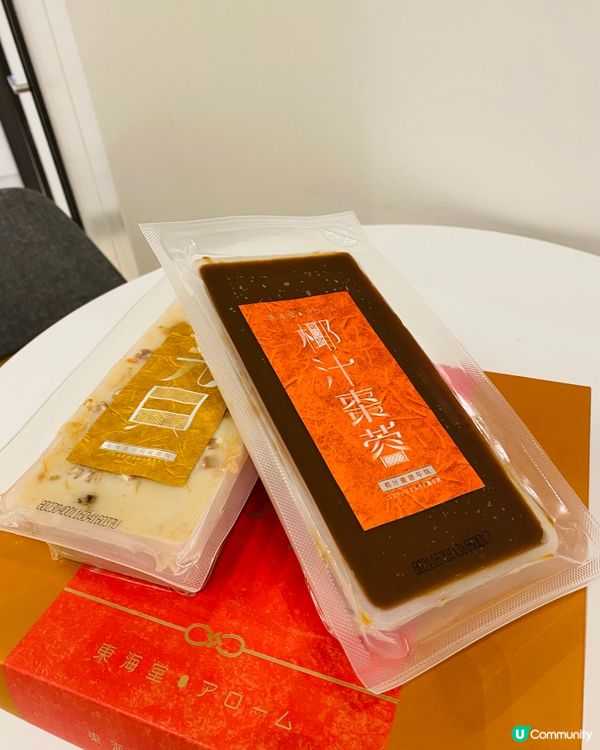 💞東海堂ｱﾛｰﾑ人氣年糕禮盒💞