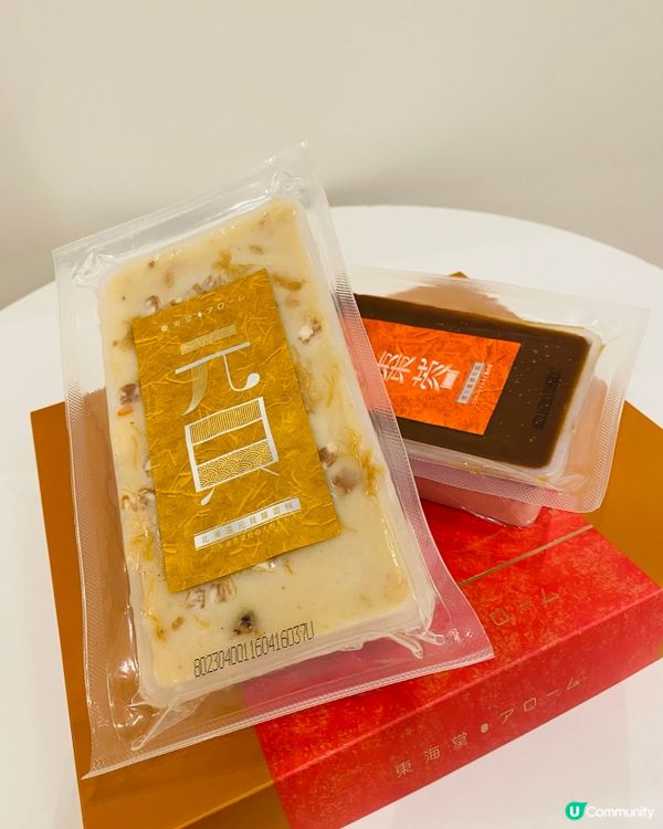 💞東海堂ｱﾛｰﾑ人氣年糕禮盒💞