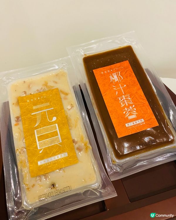 💞東海堂ｱﾛｰﾑ人氣年糕禮盒💞