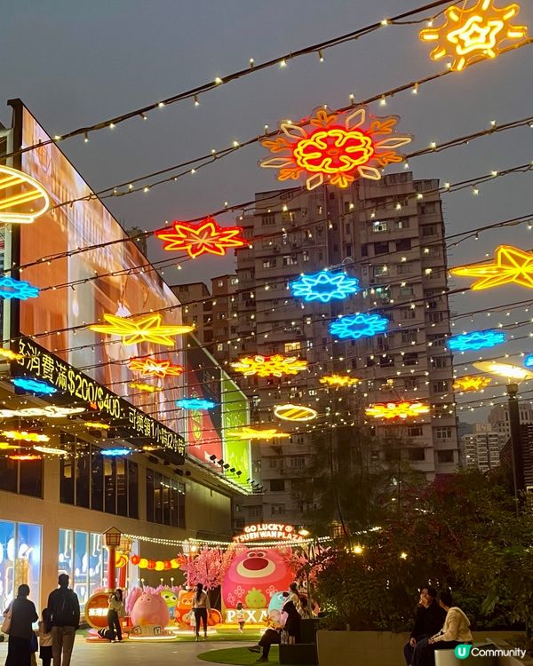 PIXAR 幸運達『MORE』春日祭