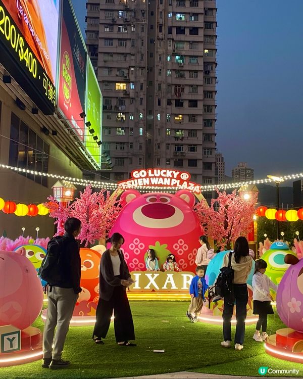 PIXAR 幸運達『MORE』春日祭