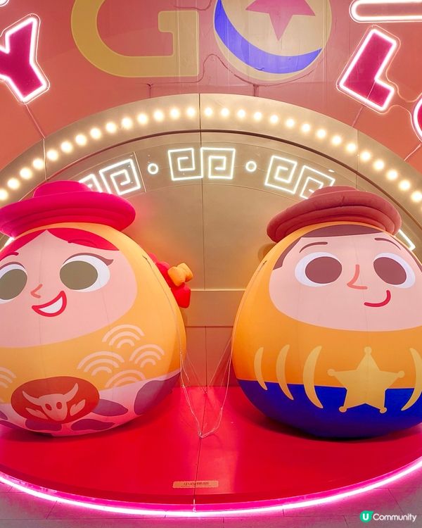 PIXAR 幸運達『MORE』春日祭