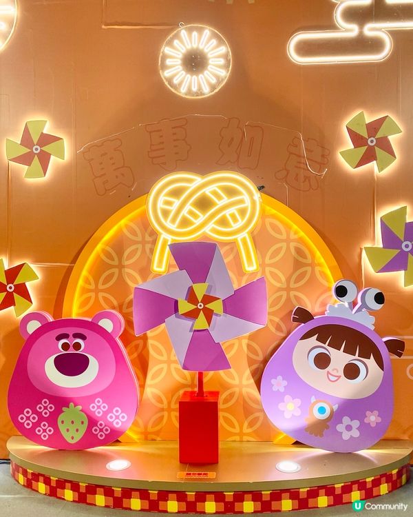 PIXAR 幸運達『MORE』春日祭