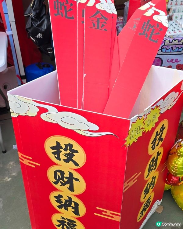 元朗花市掃街😋 糖蔥餅必食推介！