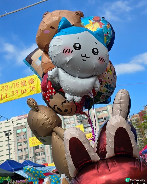 元朗花市掃街😋 糖蔥餅必食推介！