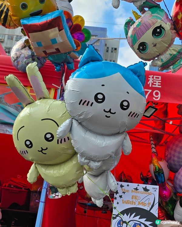 元朗花市掃街😋 糖蔥餅必食推介！