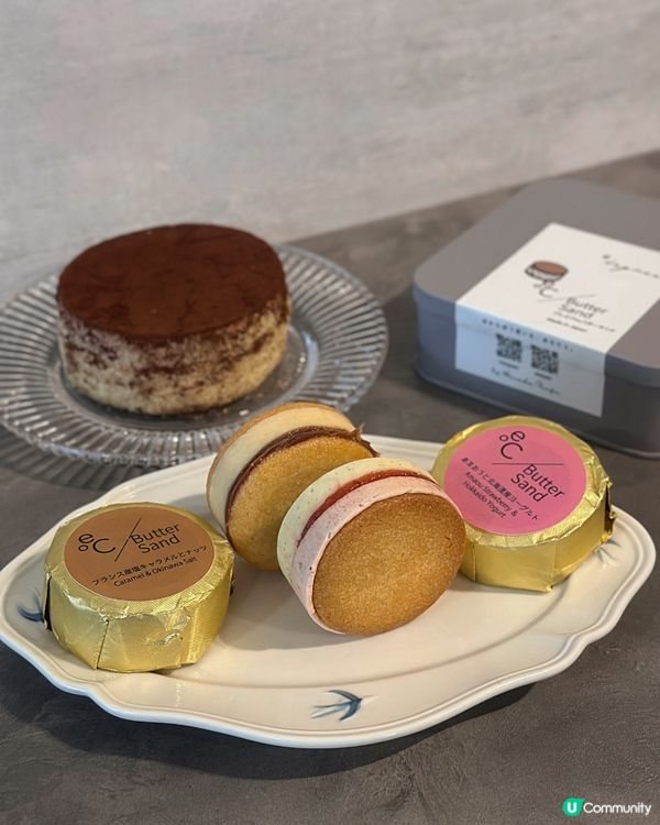 Luna Cake麻糬熔岩雙層芝士蛋糕🧀🍰