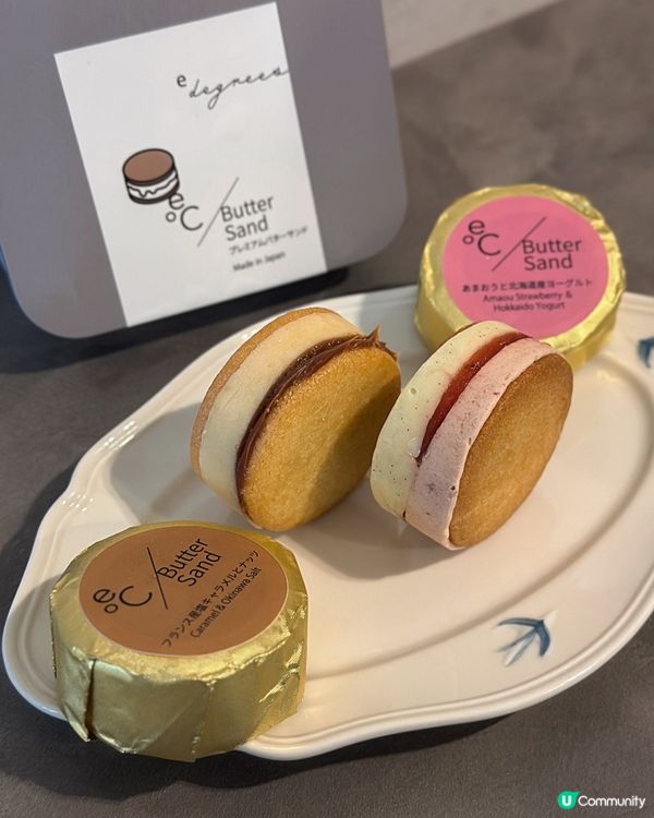 Luna Cake麻糬熔岩雙層芝士蛋糕🧀🍰