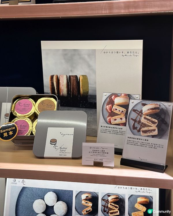 Luna Cake麻糬熔岩雙層芝士蛋糕🧀🍰