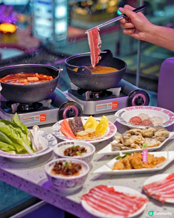 築間酸菜魚火鍋🔥抵食台式風味！😋｜香港人必試推介👍🏻