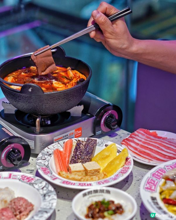 築間酸菜魚火鍋🔥抵食台式風味！😋｜香港人必試推介👍🏻