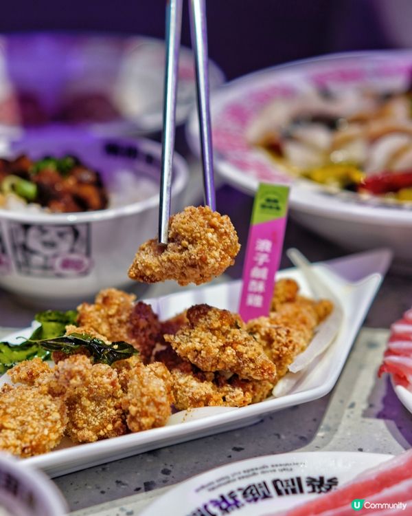 築間酸菜魚火鍋🔥抵食台式風味！😋｜香港人必試推介👍🏻