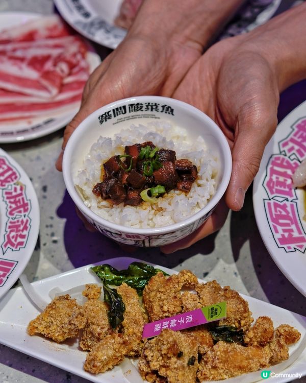 築間酸菜魚火鍋🔥抵食台式風味！😋｜香港人必試推介👍🏻