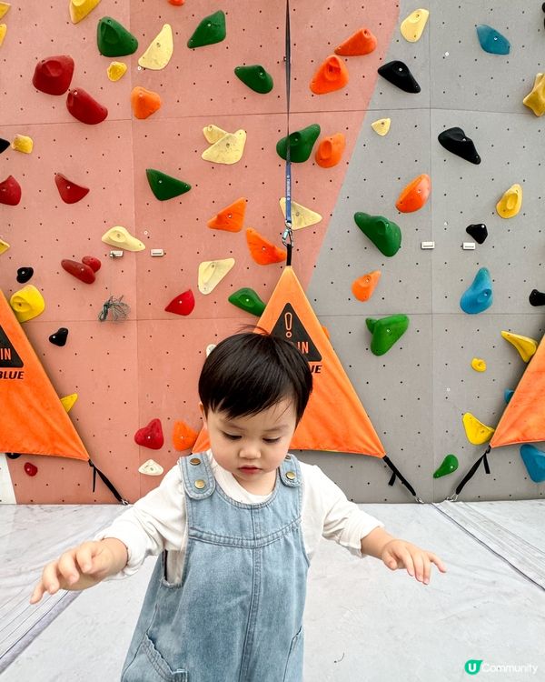 西沙GO PARK盛大開幕 。