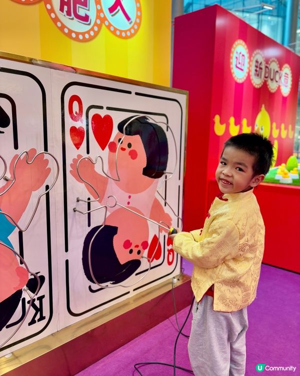 【玩完荔園攤位再去童樂鎮】