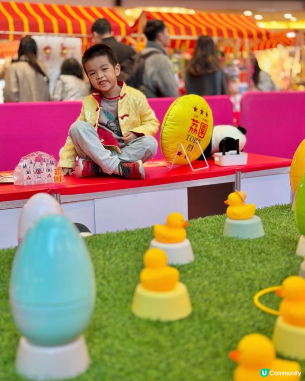 【玩完荔園攤位再去童樂鎮】