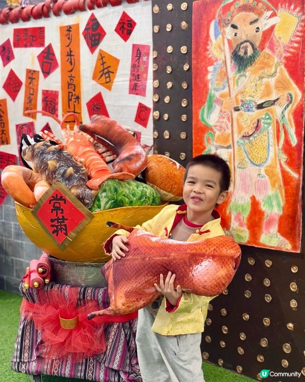 【玩完荔園攤位再去童樂鎮】