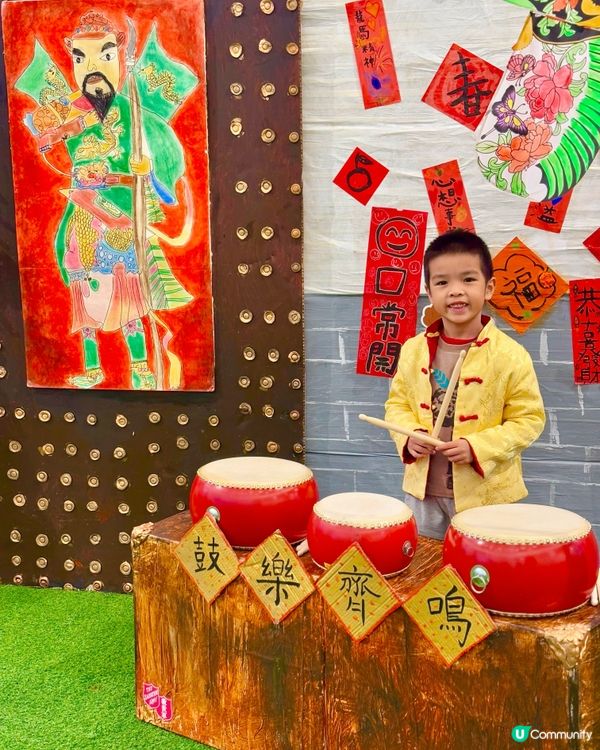 【玩完荔園攤位再去童樂鎮】