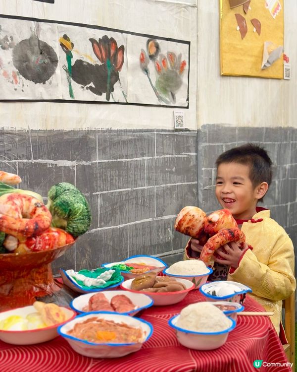 【玩完荔園攤位再去童樂鎮】