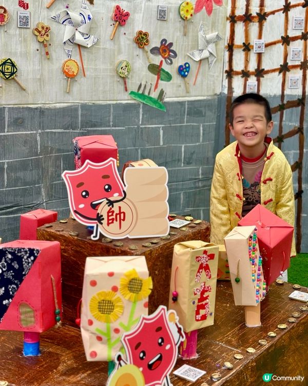 【玩完荔園攤位再去童樂鎮】