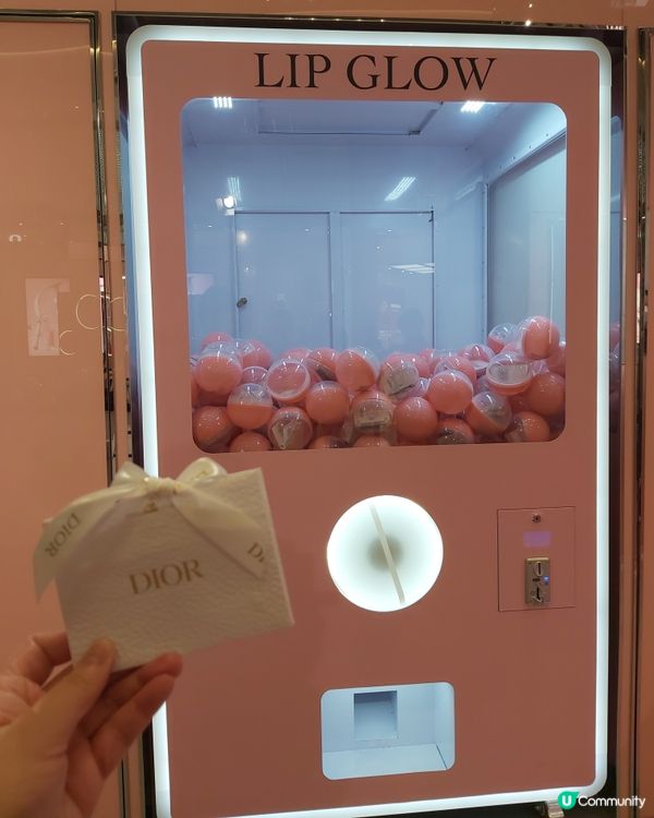 免費Dior 5ml 小樣