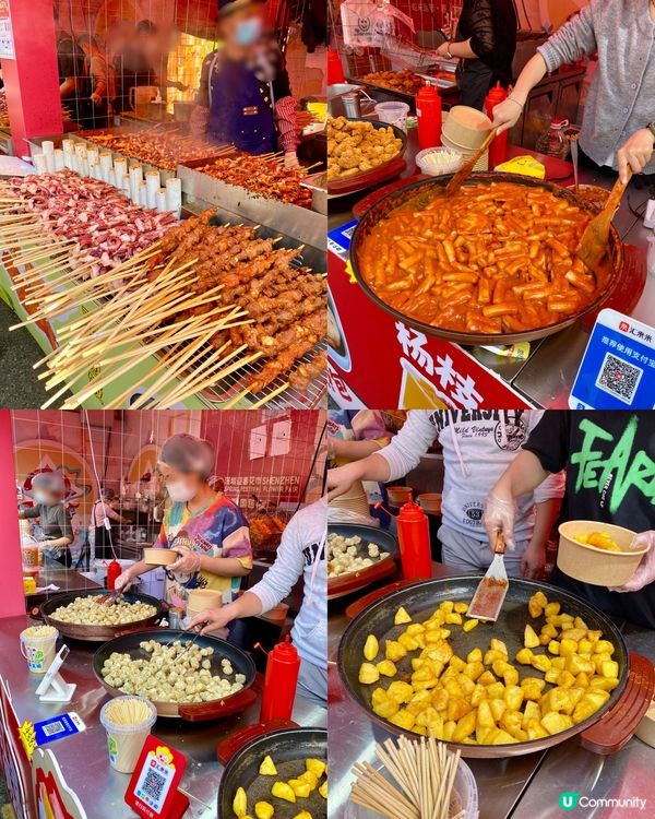 ✨深圳🇨🇳-⚠️💬花市節日氣氛濃厚💢值得去嗎⁉️📣含交通資訊✅