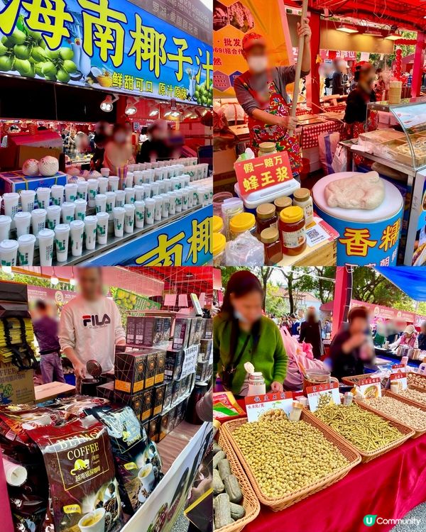 ✨深圳🇨🇳-⚠️💬花市節日氣氛濃厚💢值得去嗎⁉️📣含交通資訊✅