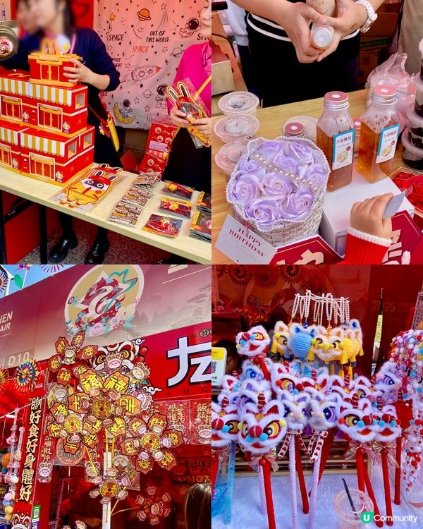 ✨深圳🇨🇳-⚠️💬花市節日氣氛濃厚💢值得去嗎⁉️📣含交通資訊✅