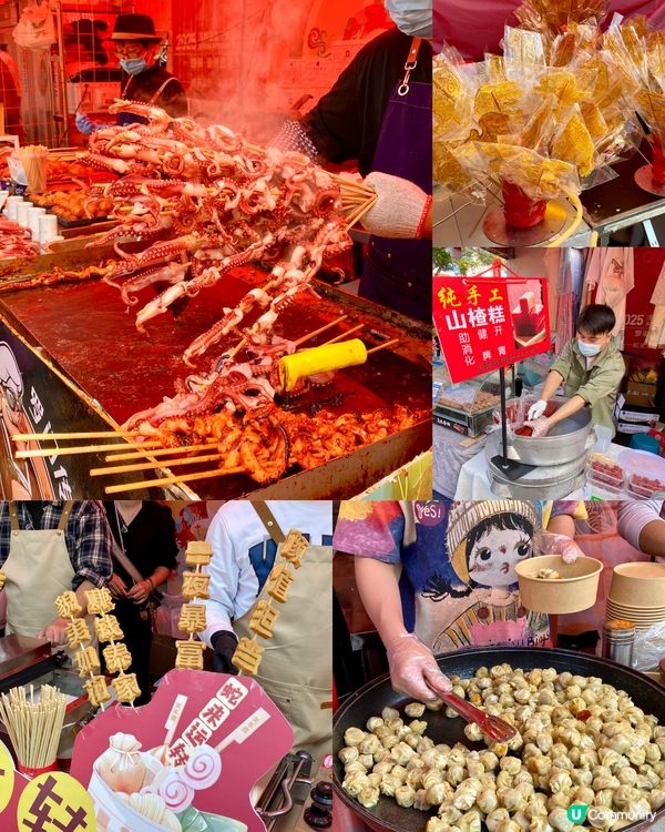 ✨深圳🇨🇳-⚠️💬花市節日氣氛濃厚💢值得去嗎⁉️📣含交通資訊✅