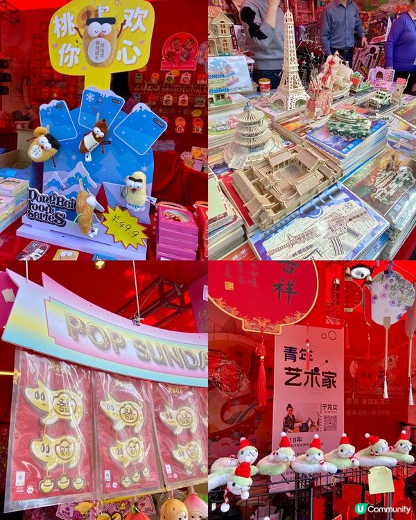 ✨深圳🇨🇳-⚠️💬花市節日氣氛濃厚💢值得去嗎⁉️📣含交通資訊✅