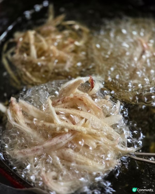 如何製作香脆無比、不油不膩的「芋蝦」😋👍