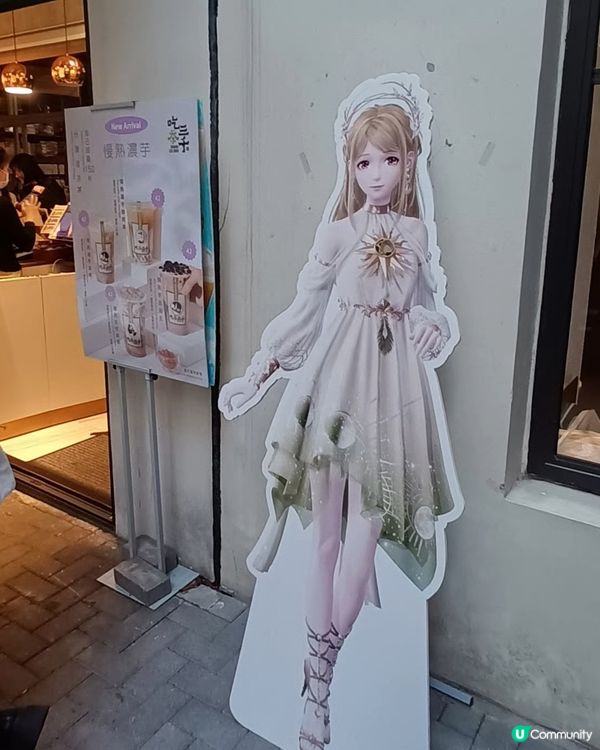 無限暖暖x吃茶3000