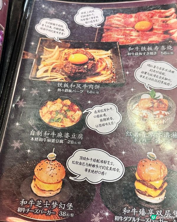 觀塘無限時任食火鍋🔥$298食到飽！🤤