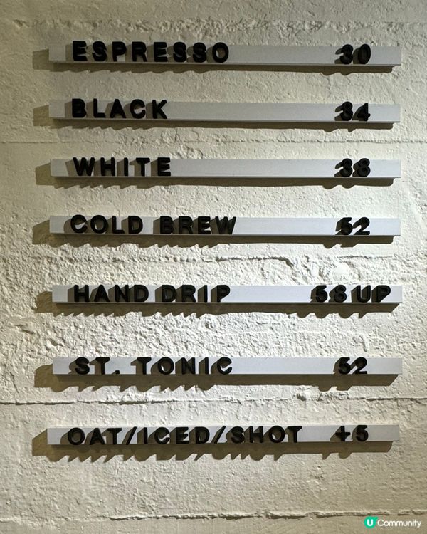 新蒲崗咖啡店驚喜！主食+飲品$82☕️😋