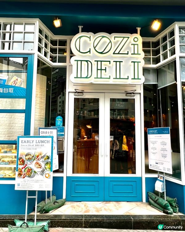 觀塘區酒店西餐廳