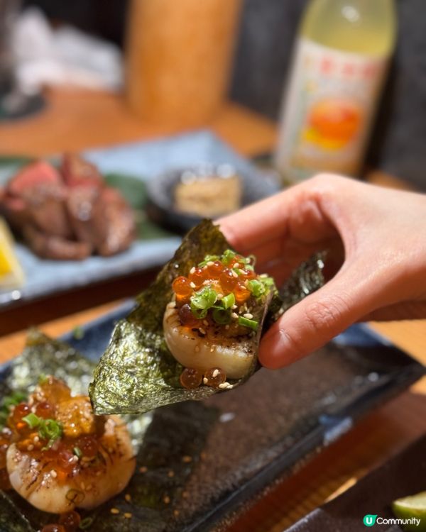 🌛太子星月主題居酒屋