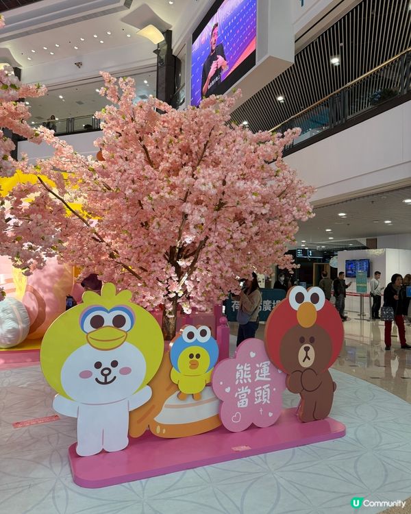 荷里活廣場新春甜蜜派對🎉