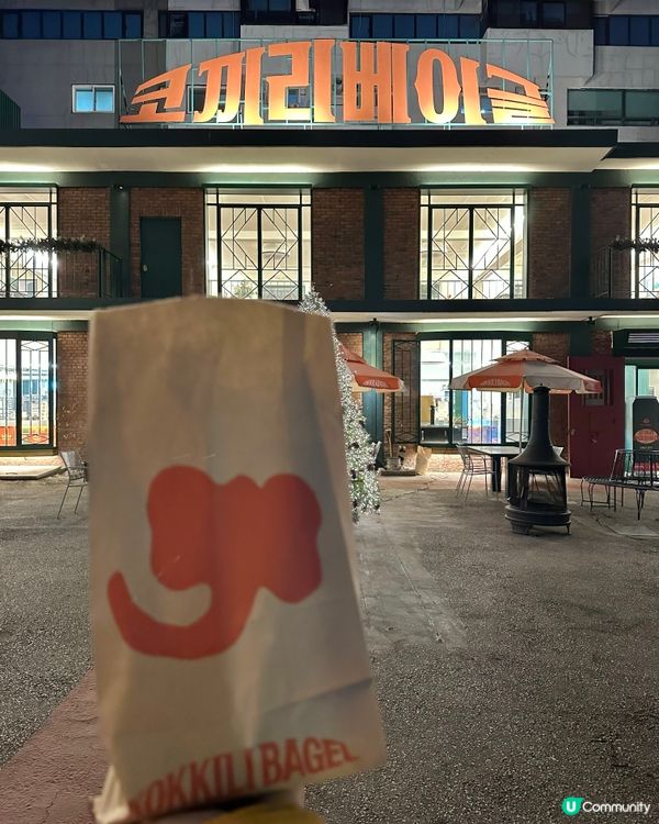 🇰🇷韓國超好食忌廉奶油貝果