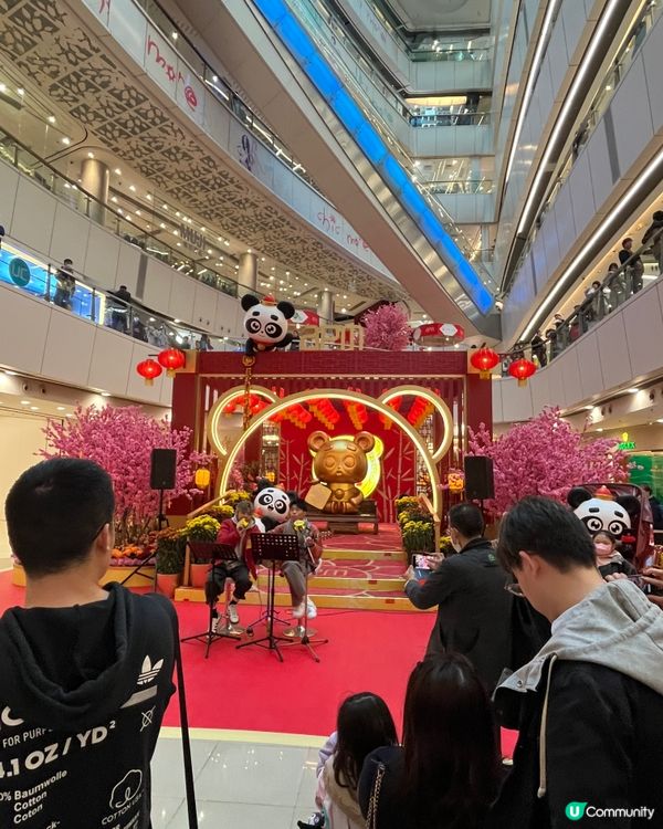 觀塘APM busking 新年打卡好去處