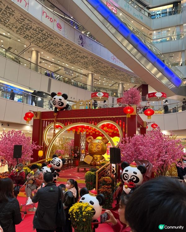 觀塘APM busking 新年打卡好去處