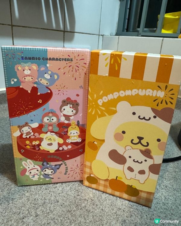 ## 美心賀年糕點😍  新年必備！