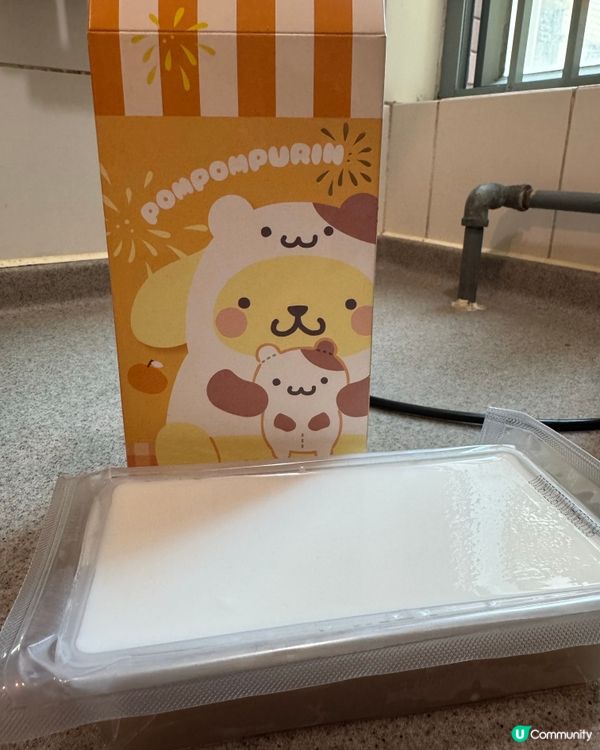 ## 美心賀年糕點😍  新年必備！