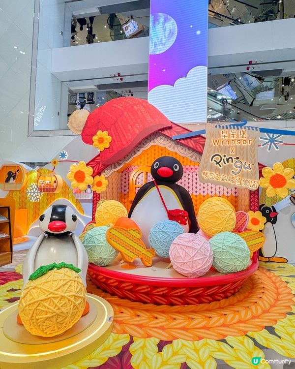 Pingu陪你過暖冬！銅鑼灣皇室堡的「毛冷鈎織雪樂園」