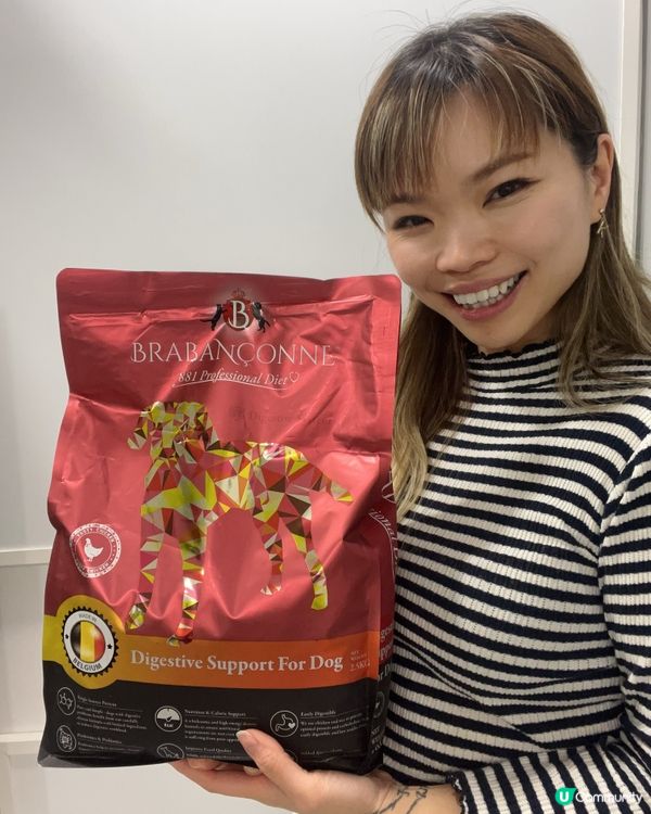 改善狗狗腸胃健康低敏感糧