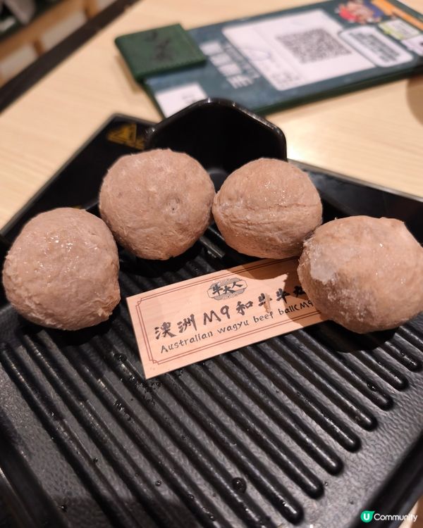 食在將軍澳 - 牛大人台灣火鍋吃到飽