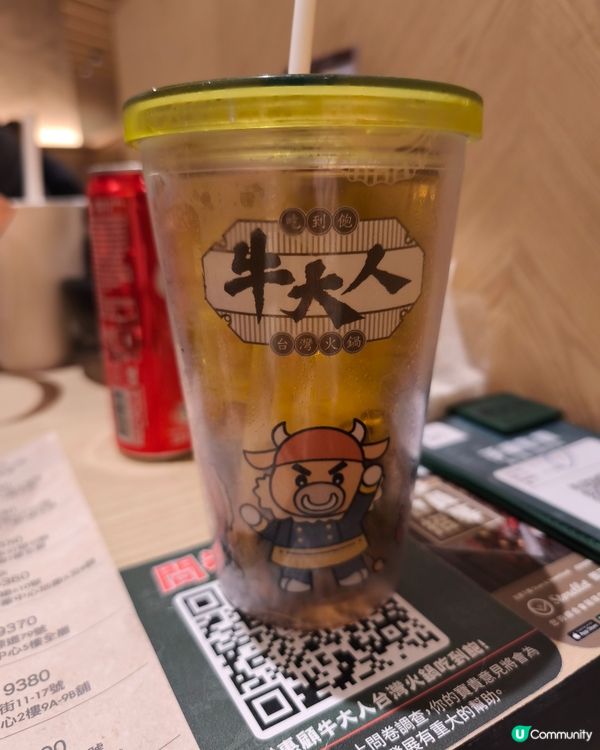 食在將軍澳 - 牛大人台灣火鍋吃到飽