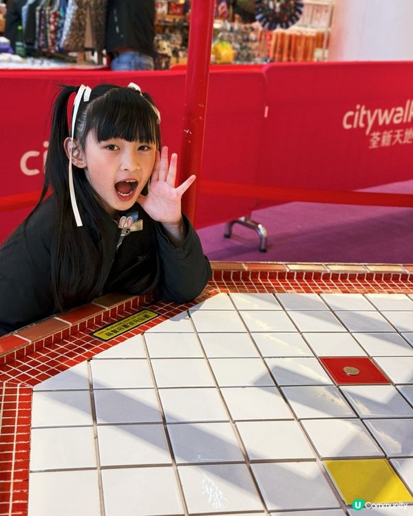 荃新天地有幾好玩？