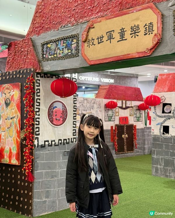 荃新天地有幾好玩？