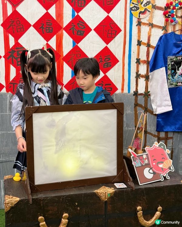 荃新天地有幾好玩？