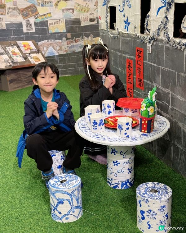 荃新天地有幾好玩？